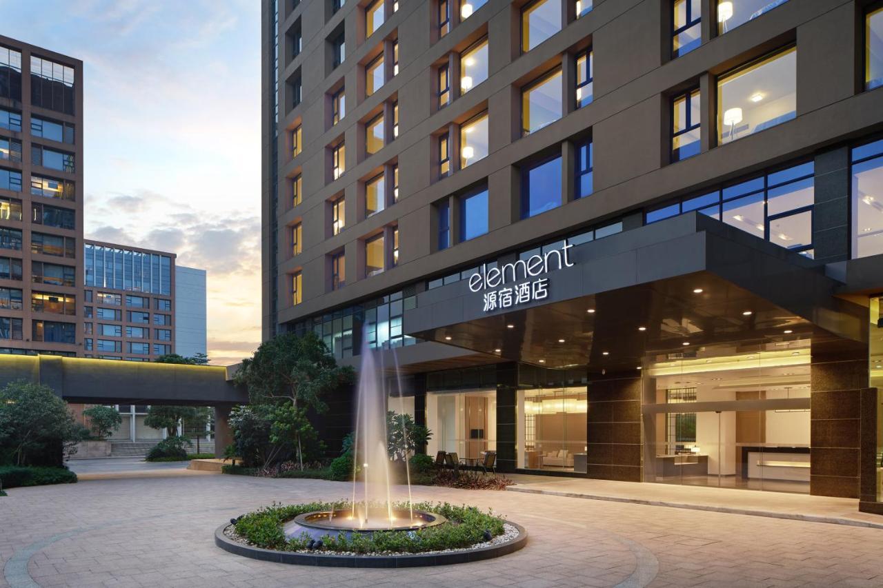 เอลเลเมนต์ ฝอซาน หนานไห่ Hotel ภายนอก รูปภาพ